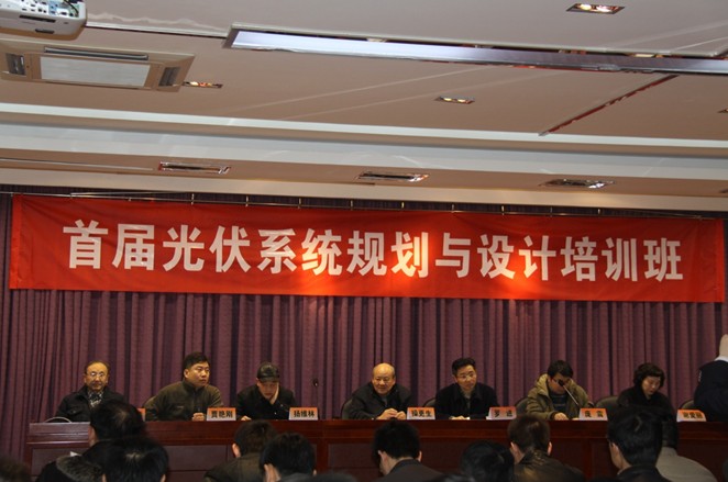 201231203217540.jpg 201231203217540.jpg