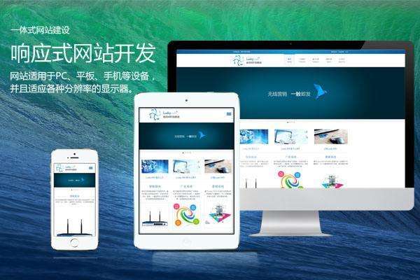 企業網站建設完成后的關鍵工作與武漢企業網站建設建議